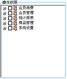 上海瑜珈健身房管理