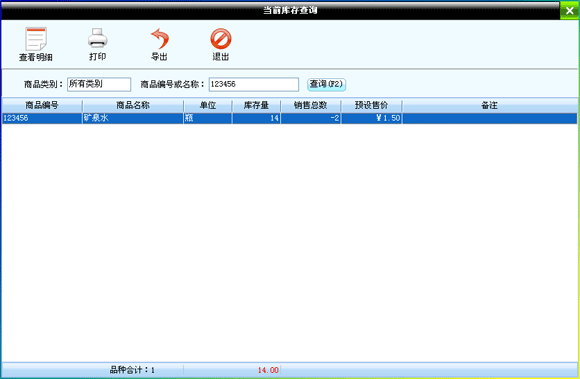 上海瑜珈健身房管理